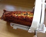 듬뿍파운드作り方13写真
