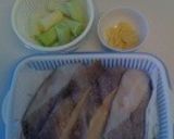 カレイの煮付け〜母の味〜作り方1写真