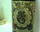 【初挑戦】本格焼酎と蜂蜜で梅酒を仕込む作り方9写真