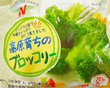 パパの好きなお弁当のおかず、更に４品✧作り方26写真