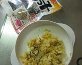 余った玉子ご飯で　半生玉子塩昆布おにぎり作り方4写真