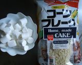ホワイトデー☆シリアルwithマシュマロ作り方1写真
