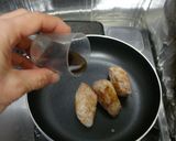 お弁当のおかずに！サトイモの豚肉巻作り方5写真