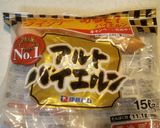 お弁当が華やか♡お花ウインナー作り方1写真