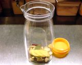 何かと便利なニンニク醤油作り方1写真