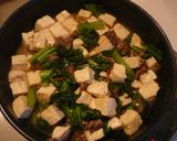 豆腐と小松菜の炒め物♪作り方4写真