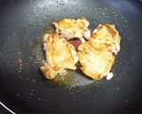 鶏肉と春野菜のフリカッセ作り方3写真