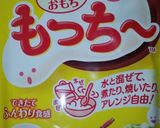 もっちもち!簡単チヂミ作り方1写真