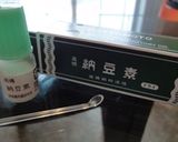 詳細手順付き　手作り納豆　におい少なめ♪作り方3写真