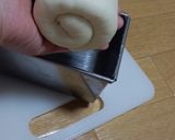 手ごね！米粉入り食パン作り方23写真