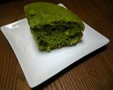 炊飯器で青汁ケーキ蒸しパン♪作り方3写真