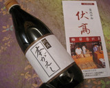 調味料一つでおいしい　さんまの竜田揚げ作り方1写真