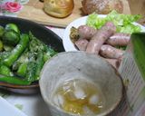 春野菜のオリーブオイルサラダ作り方3写真