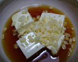 電子レンジで簡単！お豆腐揚げ玉煮作り方2写真