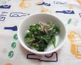 辛子酢みそ作り方4写真
