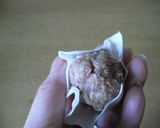 レンジで飲茶風シュウマイ。作り方6写真