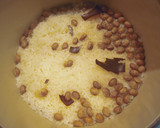 簡単！節分豆の炊き込みご飯作り方4写真