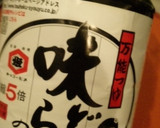 ✿ひじきの炊き込みごはんwith菜の花✿作り方12写真