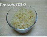 【農家のレシピ】干し飯のカラメルおこし作り方7写真