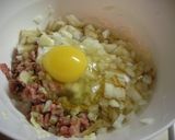 ☆茄子ハンバーグ☆作り方1写真