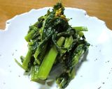 菜の花のお漬物作り方5写真