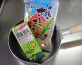豆乳きな粉☆プルルンデザート♪作り方3写真