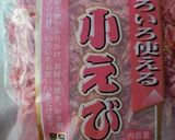昆布のかき揚げ作り方8写真