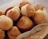 ☆カップケーキ☆作り方5写真