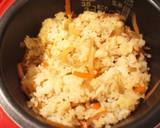 ばぁばぁの混ぜごはん♡(鶏飯)作り方7写真