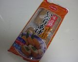 ５分で出来る！稲荷揚げ巾着　玉ねぎ入り作り方4写真