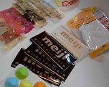 お菓子ボックス作り方1写真