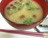 　味噌汁　なめこ　作り方7写真