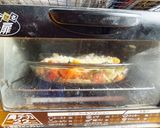 残り野菜でチーズ焼き(日曜の朝ごはん）作り方8写真