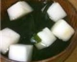 はんぺん消費に♡はんぺんのおみそ汁♫作り方4写真