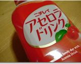 ミートボールたっぷりパスタ作り方4写真