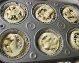 チョコバナナ✿メープルブレッド作り方9写真