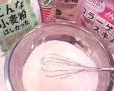 お肌つるつる★コラーゲンマドレーヌ★作り方1写真