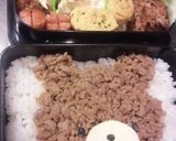 くまのがっこうジャッキー♪豚そぼろ弁当作り方7写真
