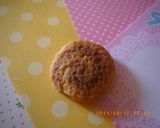 アイデア♪クッキー作り方7写真