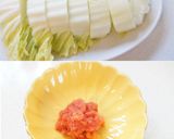 白菜の明太子チーズ作り方1写真