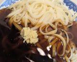 うどんのあんかけ（庄内地方）作り方1写真