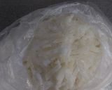 メンマの代用！中華風大根の皮炒め作り方1写真