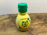 茄子とトマトのブルスケッタ♡