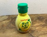 茄子とトマトのブルスケッタ♡作り方1写真