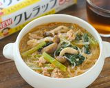 豚ひき肉とたっぷり野菜！レンジ麻辣湯作り方6写真