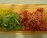 ●○簡単おいしい○豚ひきにくのそぼろ○●作り方1写真
