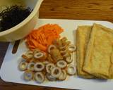 煮物＊あらめ作り方2写真