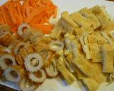 煮物＊あらめ作り方3写真