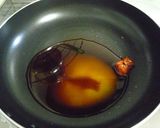 ☆厚揚げだけでご飯がすすむピリ辛煮☆作り方2写真