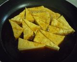 ☆厚揚げだけでご飯がすすむピリ辛煮☆作り方3写真